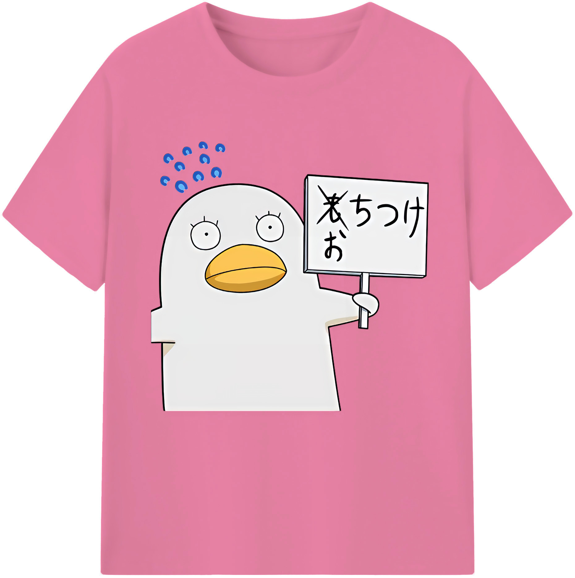 （画像用） ぎんたま 坂田銀時（さかたぎんとき） 神楽 志村新八（しむら しんぱち） GINTAMA Sakata Gintoki Kagura Shimura Shinpachi 綿100％半袖Tシャツ（フロントプリント）